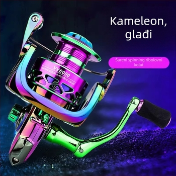 Potpuno metalni spinning kolut, šaren, za duga bacanja