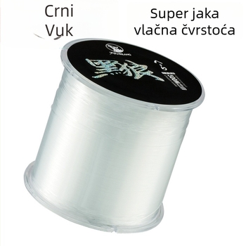 Najlon glavna linija, 500 m, za morski ribolov