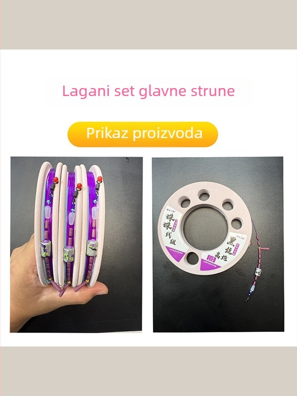 A90 Set glavne linije za velike ribe, lagani set linije s perlicama za crnog karpa i travskog karpa u crnim jamama