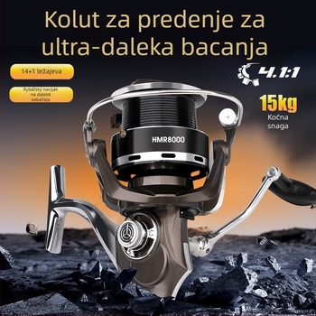 Baitcasting mulineta za duge pogotke, model 12000 za morski ribolov