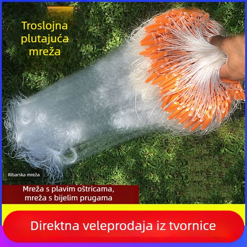 Trostruka plutajuća ribarska mreža, višestruka upotreba za vješanje i potapanje, bijela mreža