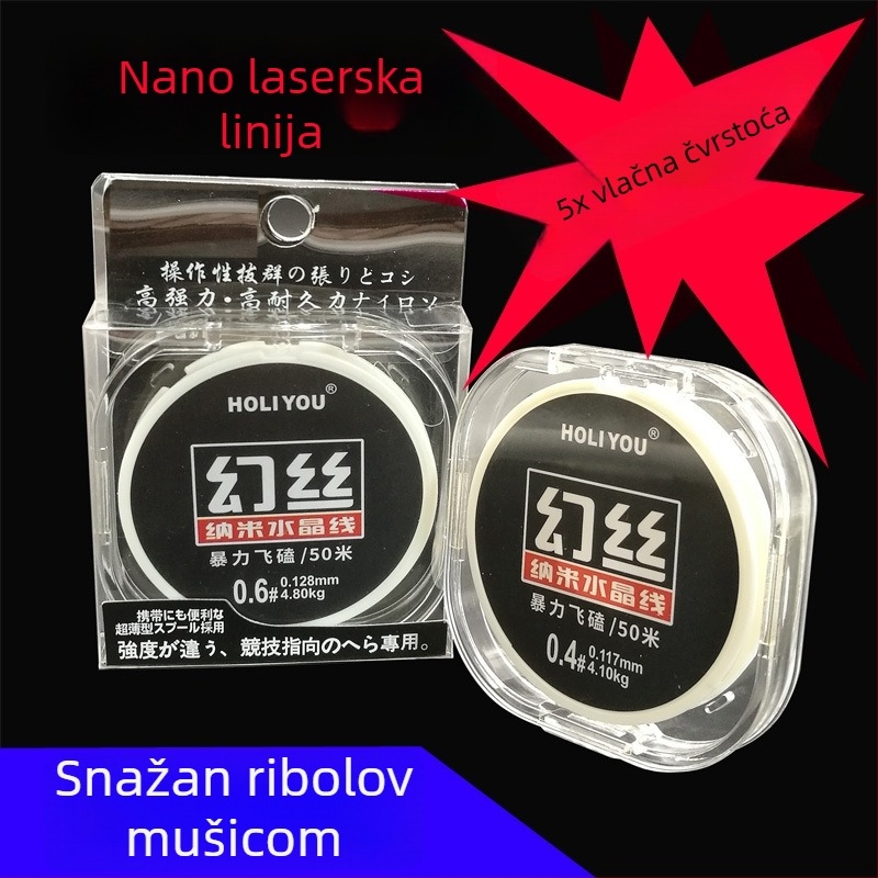 Magic Silk predveza za ribolov – sintetički laserom premazana PE/nylon špaga, izuzetno snažna, 80 m