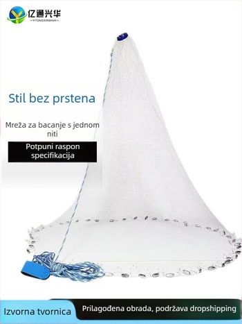 Američkog stila ručna mreža za bacanje bez prstena, mreža za ribolov s monofilamentnom niti