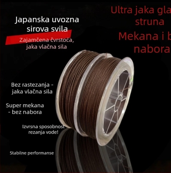 8-vlaknata PE pletena glavna ribolovna linija s vidljivim leaderom