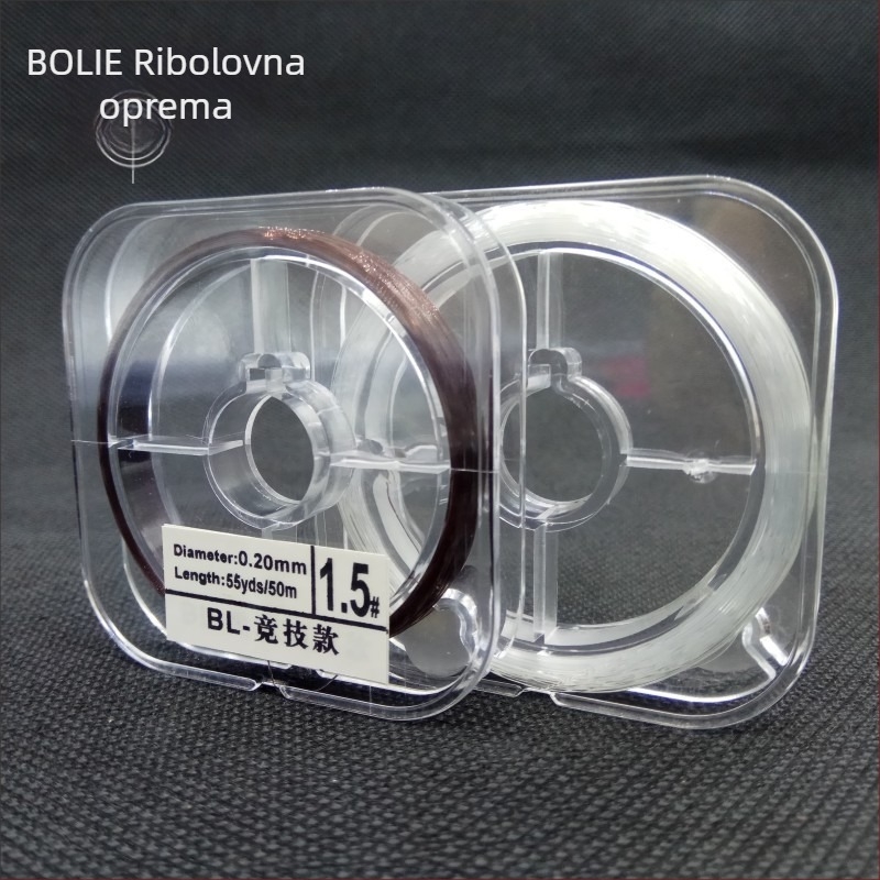 Hunting najlon za ribolov – glavna i pomoćna linija, 50 m, boja sirene
