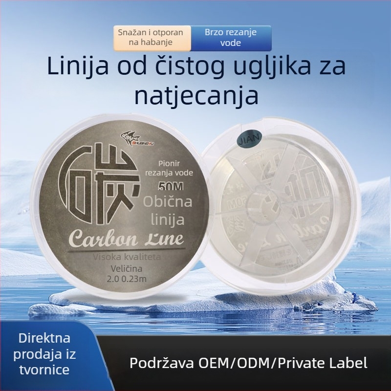 Potpuna linija od ugljika za ribolov na mamce, čista ugljikova linija