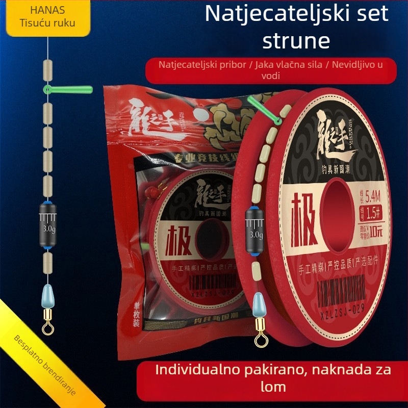 Ručni nylon rig set za natjecateljski ribolov