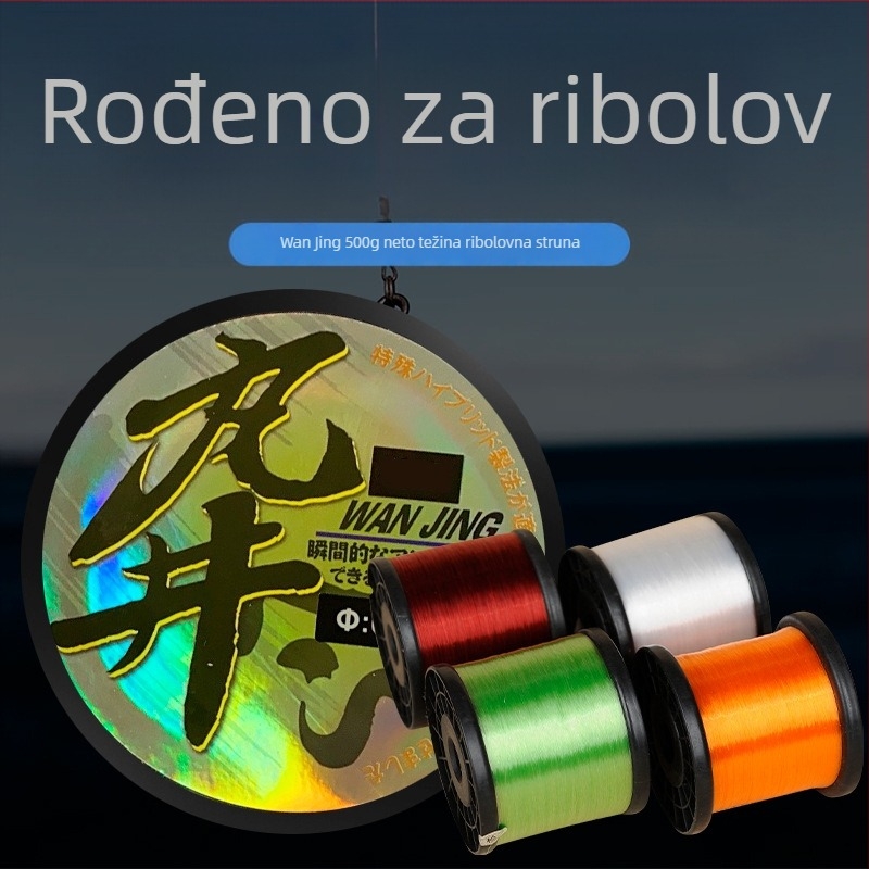 Pleteni najlonski konac za ribarske mreže, visoka čvrstoća, ručno namotavanje