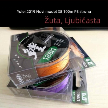 Pleteni PE glavna ribolovna linija, 8 vlakana, 100 m, Powerhorse Black Thunder, snažna ribolovna linija