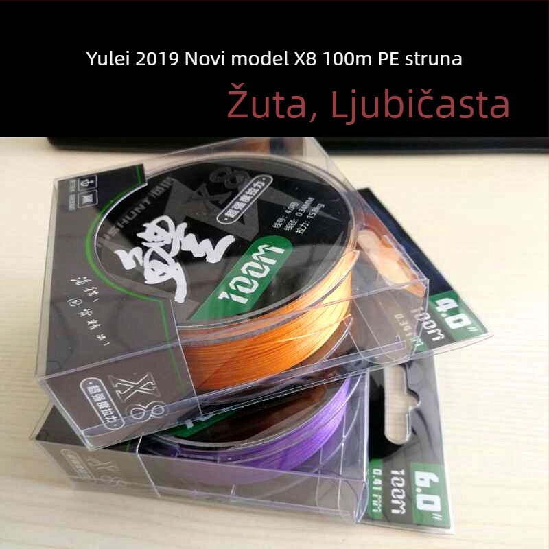 Pleteni PE glavna ribolovna linija, 8 vlakana, 100 m, Powerhorse Black Thunder, snažna ribolovna linija