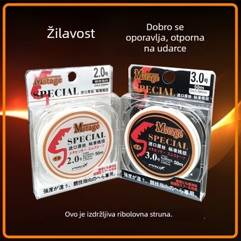 Mstage japanska marka najlon linija za ribolov, prozirna, 50 m, glavna linija s podlinijom za natjecateljski ribolov