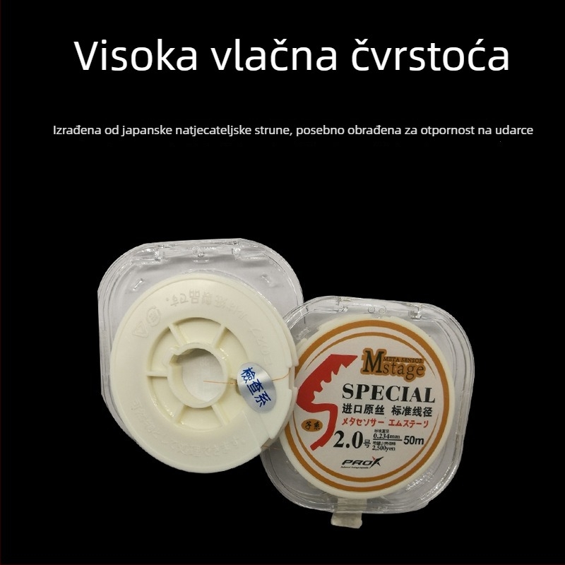 Mstage japanska marka najlon linija za ribolov, prozirna, 50 m, glavna linija s podlinijom za natjecateljski ribolov