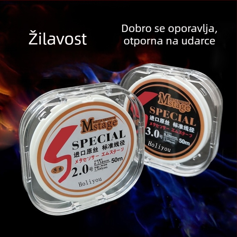 Mstage japanska marka najlon linija za ribolov, prozirna, 50 m, glavna linija s podlinijom za natjecateljski ribolov