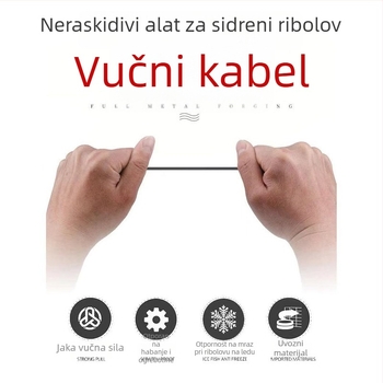 1,6 mm čelična ribolovna linija s četiri jezgre, bakreno jezgro s cinkovim premazom, bijela boja, nosivost 90 kg