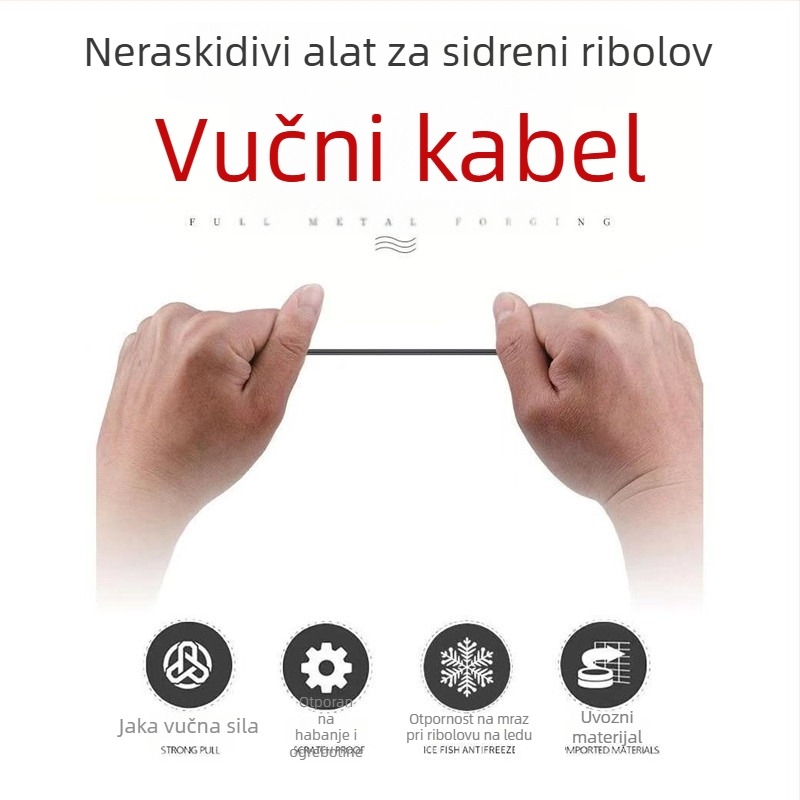 1,6 mm čelična ribolovna linija s četiri jezgre, bakreno jezgro s cinkovim premazom, bijela boja, nosivost 90 kg