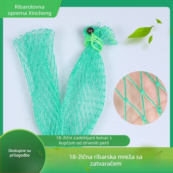 Zelena najlon mrežasta torbica s 18 vlaknima i koralima na vrpci, oprema za ribolov