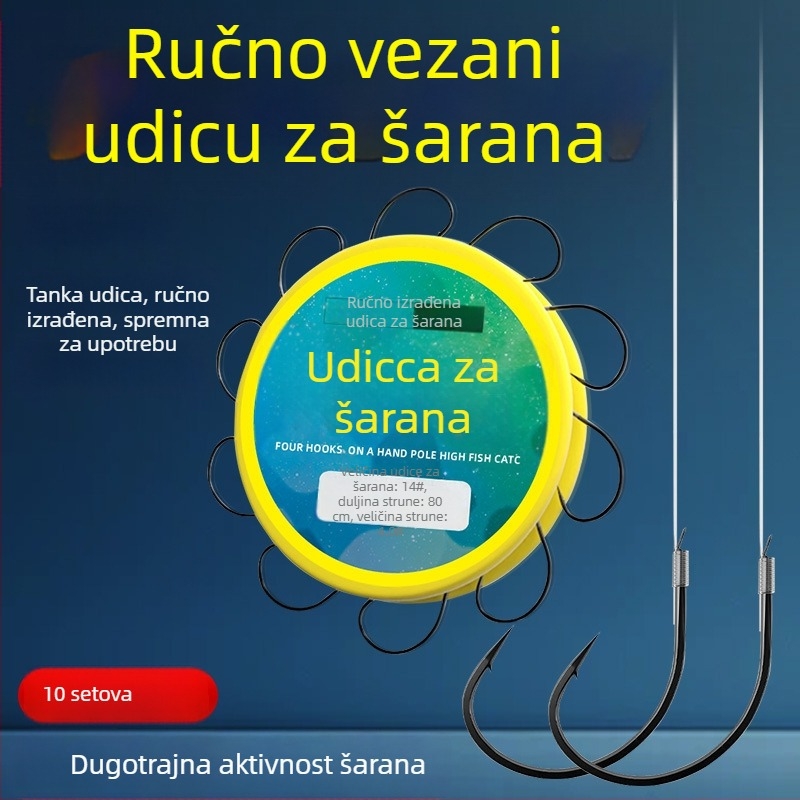 Specijalni komplet za lov loč s podlinijom