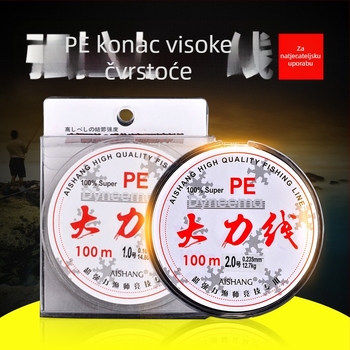 PE pletena ribolovna linija, izuzetno visoke čvrstoće, 12 vlakana, 100 m, višebojne točkice