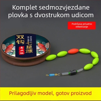 Set s dvije udice i plovkom sa sedam zvijezda, pripremljena glavna linija, komplet tradicionalnog plovkarskog seta