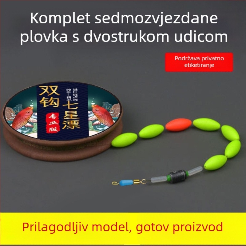 Set s dvije udice i plovkom sa sedam zvijezda, pripremljena glavna linija, komplet tradicionalnog plovkarskog seta