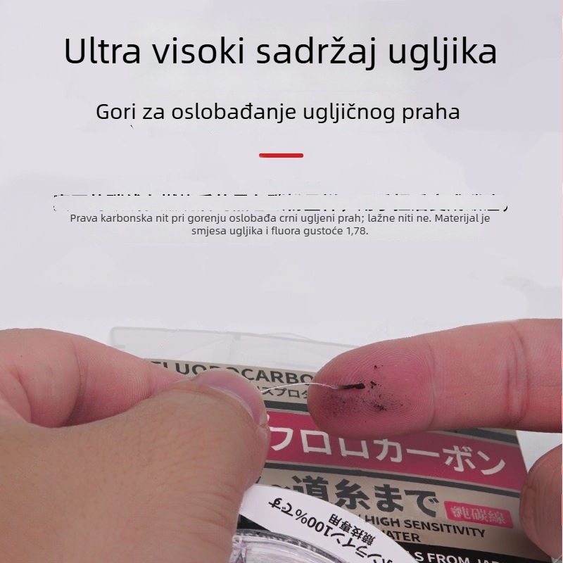 japanska sirova svila ugljična linija, kutijskog stila, izuzetno mekan lider za mamce