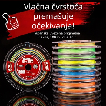 8-slojna PE pletena ribolovna linija, 10 m, šarena, otporna na ugriz i abraziju