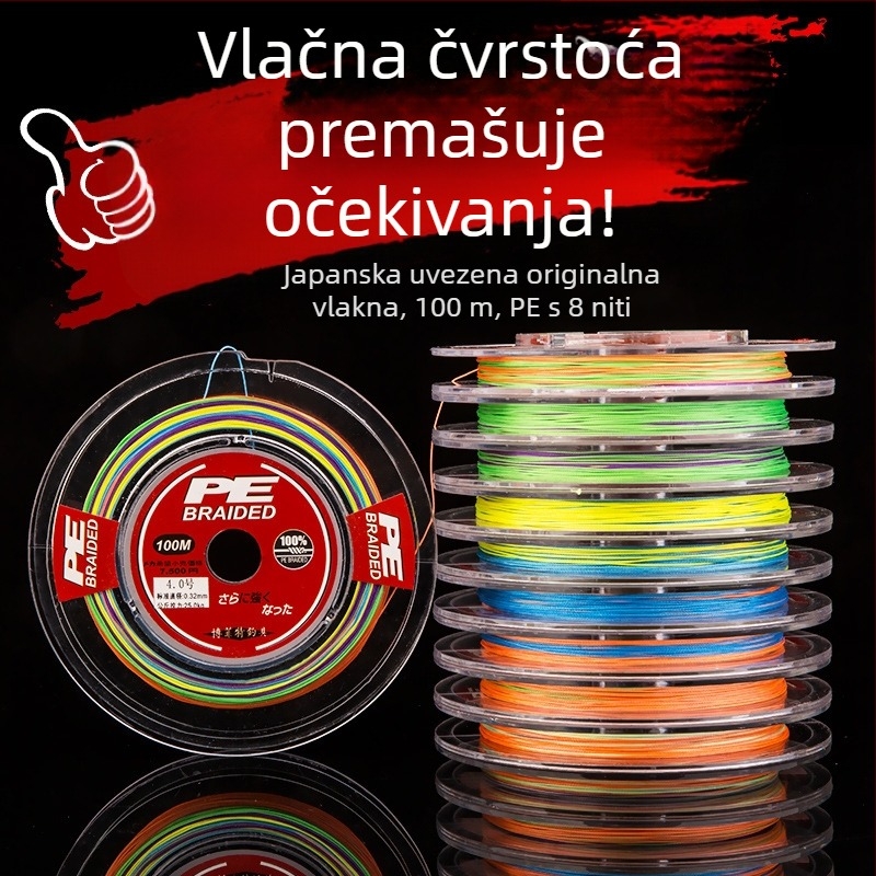 8-slojna PE pletena ribolovna linija, 10 m, šarena, otporna na ugriz i abraziju