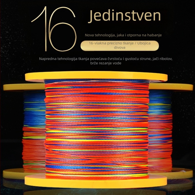 Kucheng 16-slojna pletena PE ribolovna linija, 100 m, paket od 6 rolni