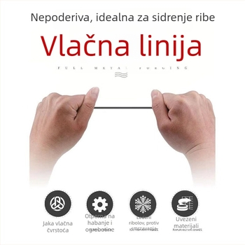 Zemljano smeđa četverodjelna pletena ribolovna linija s cinkovim premazom bakrenog jezgra, PE glavna linija, 1500 m, nosivost 100 kg