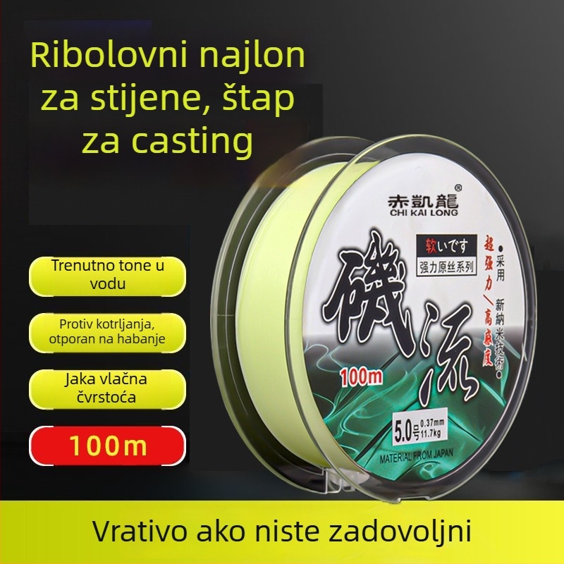Glavna ribolovna najlonska linija - Najlon visoke čvrstoće, otporna na habanje i ugrize, za mamce i klizne plovke
