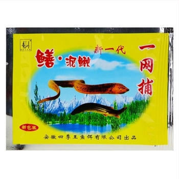 Zhao Taigong Four Seasons King Powder Bait for Eel and Loach, Cage Lure, Meatball Fish Food, Fishing Gear