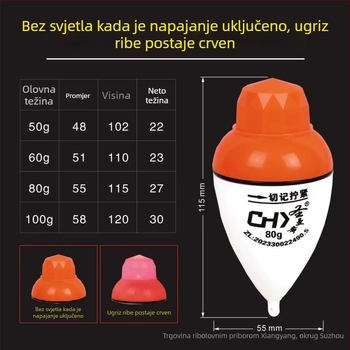 Elektronički plutač za ribolov sa zelenim LED svjetlom, 12 s tajmer, težine 50–100 g, detekcija ugriza