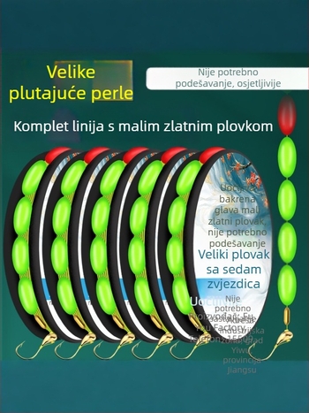Seven-Star plivački set za crucian carp — kompletna glavna linija s velikim vidljivim plovnim perlama