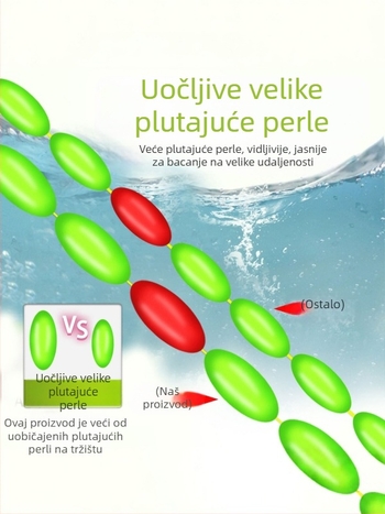 Seven-Star plivački set za crucian carp — kompletna glavna linija s velikim vidljivim plovnim perlama
