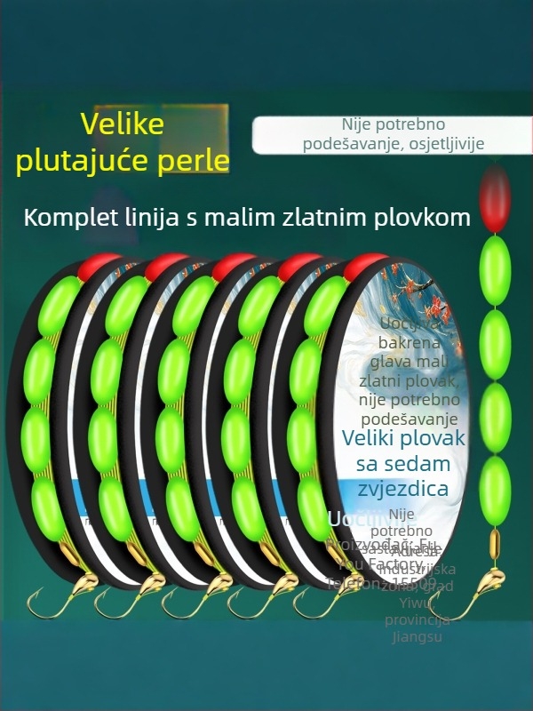 Seven-Star plivački set za crucian carp — kompletna glavna linija s velikim vidljivim plovnim perlama