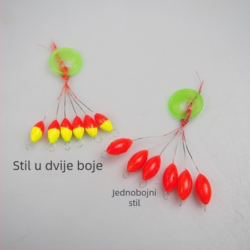 Set plovaka u maslinastom obliku sa sedam zvjezdica – dvobojni plovci za ribolov