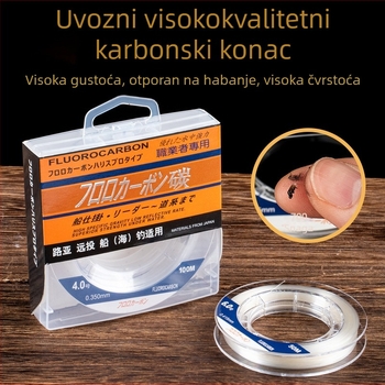 Yukui karbonska linija za ribolov, visoke čvrstoće za morski ribolov i ribolov na umjetne mamce