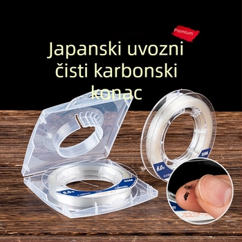Yukui karbonska linija za ribolov, visoke čvrstoće za morski ribolov i ribolov na umjetne mamce