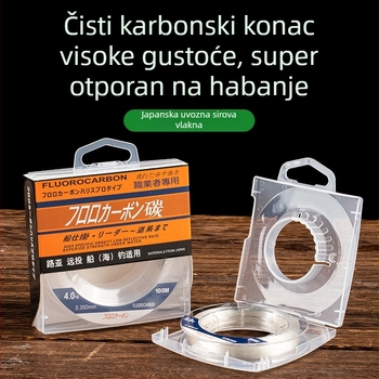 Yukui karbonska linija za ribolov, visoke čvrstoće za morski ribolov i ribolov na umjetne mamce