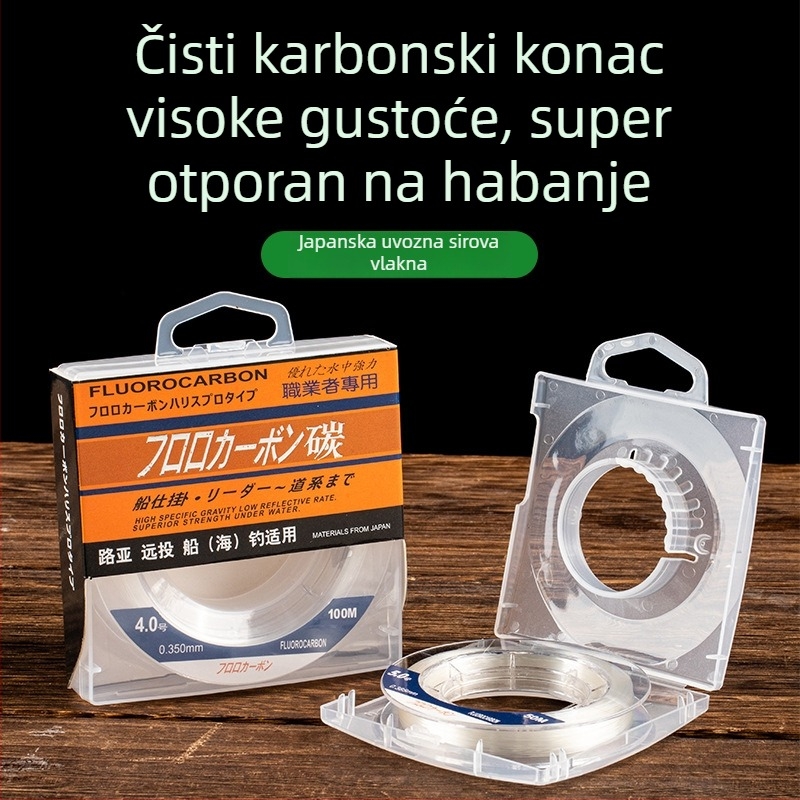 Yukui karbonska linija za ribolov, visoke čvrstoće za morski ribolov i ribolov na umjetne mamce