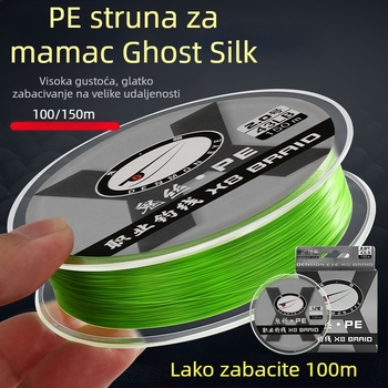 Heidi Ghost Silk PE glavna linija, 8-žilna, izuzetno glatka, visoke čvrstoće, za duga bacanja s mikro mamcima