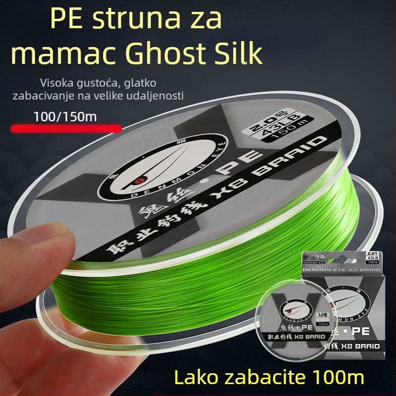Heidi Ghost Silk PE glavna linija, 8-žilna, izuzetno glatka, visoke čvrstoće, za duga bacanja s mikro mamcima