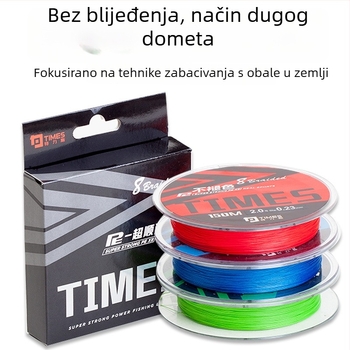 Luya osmerostruka PE pletena ribolovna linija za duga bacanja, profesionalne kvalitete, otporna na ugriz