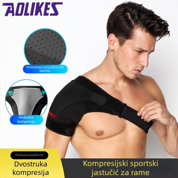 Prilagodljiva zaštita ramena za sport