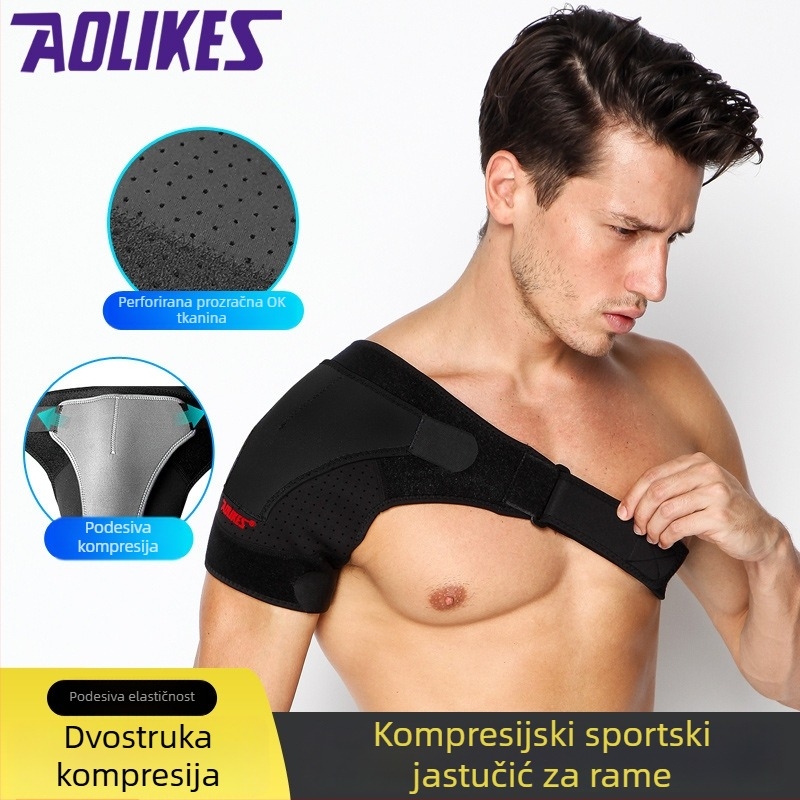Prilagodljiva zaštita ramena za sport