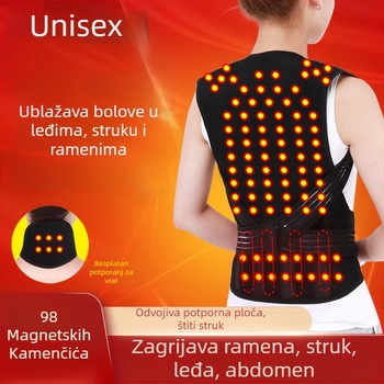 Unisex samozagrijavajuća majica za ramena s magnetskom terapijom za leđa, prsluk