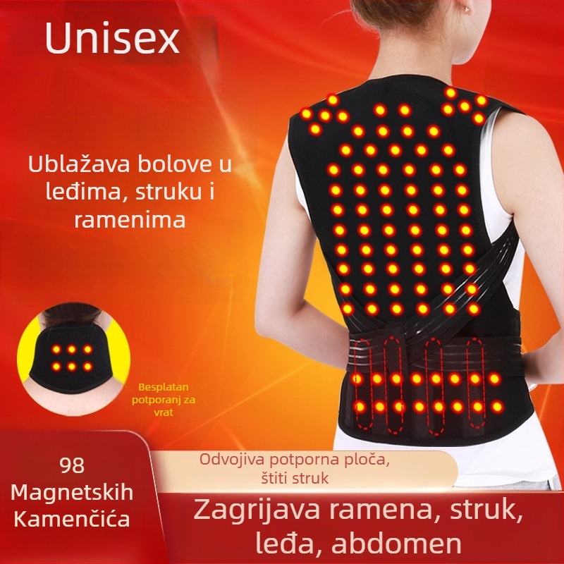 Unisex samozagrijavajuća majica za ramena s magnetskom terapijom za leđa, prsluk