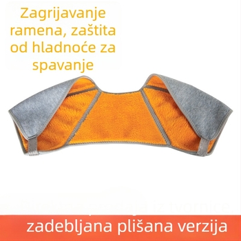 Magnetski pojas za rame za zagrijavanje i podršku ramena, ublažava bol u ramenu, unisex, model za sve sezone