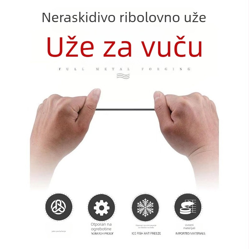Glavna ribolovna linija, 1,6 mm, četiri vlakna pletene, unutarnji sloj, 5200D, PE, otpornost na napetost 100 kg