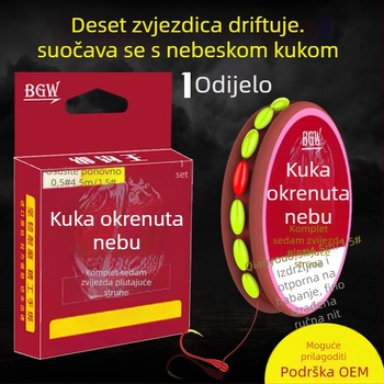 Set glavne linije za tradicionalni Tai ribolov s plovkom od sedam zvijezda i udicom
